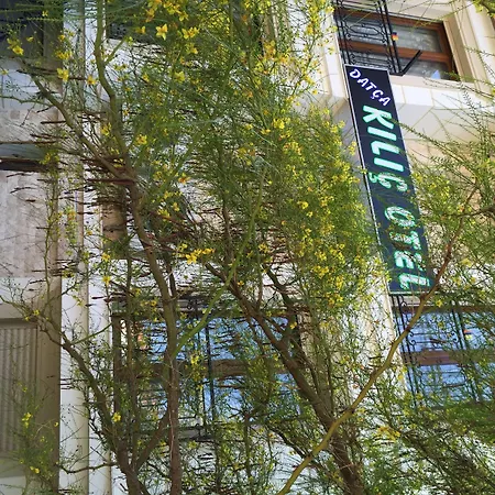 达特恰奇列克酒店 4*